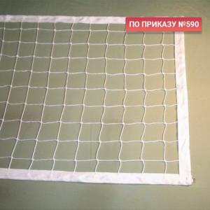 Купить Сетка волейбольная 3,0 мм белая обшита с 4-х сторон в Дивногорске 